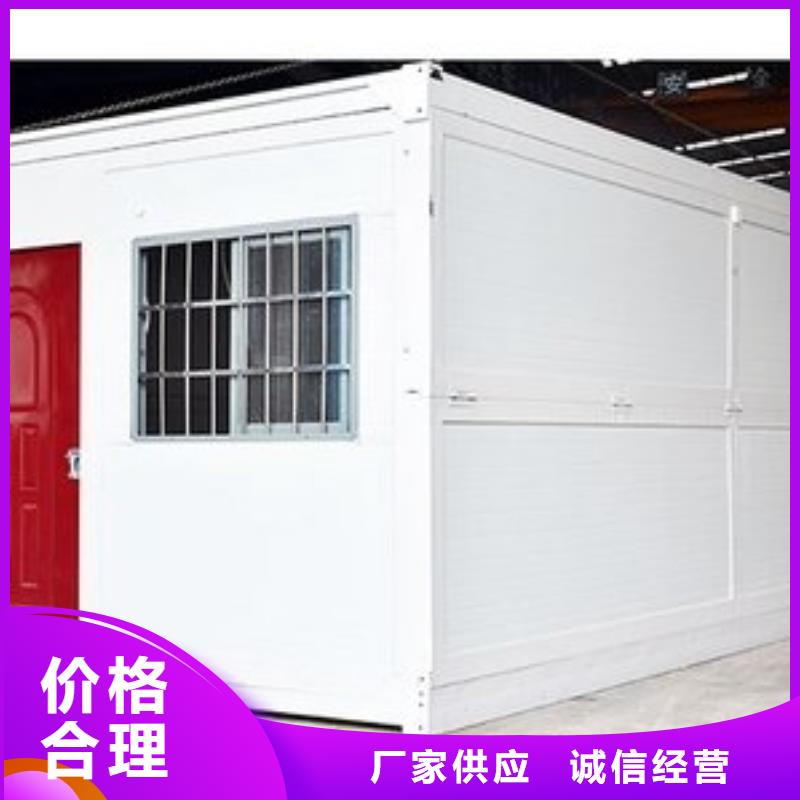 【折叠房屋密集架厂家保障】