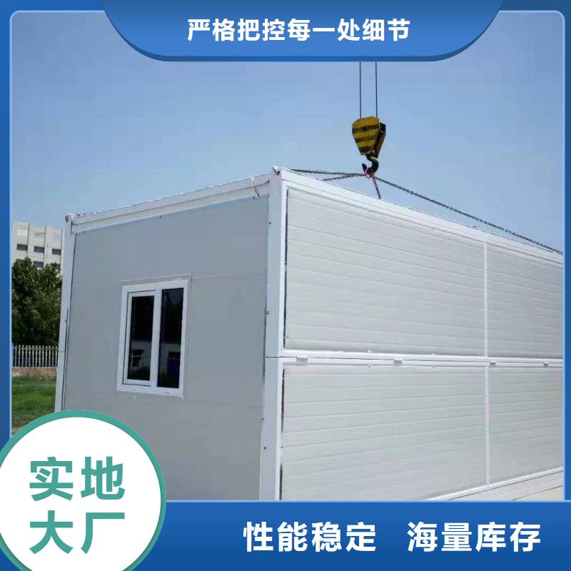 【折叠房屋,密集柜厂家满足您多种采购需求】|西秀|平坝|遵义|六盘水|贵阳|黔南|黔东南|黔西南|毕节qy55.com