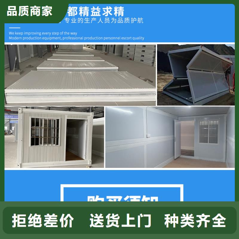 <上海>周边《煜杨》折叠房屋,密集柜厂家支持非标定制