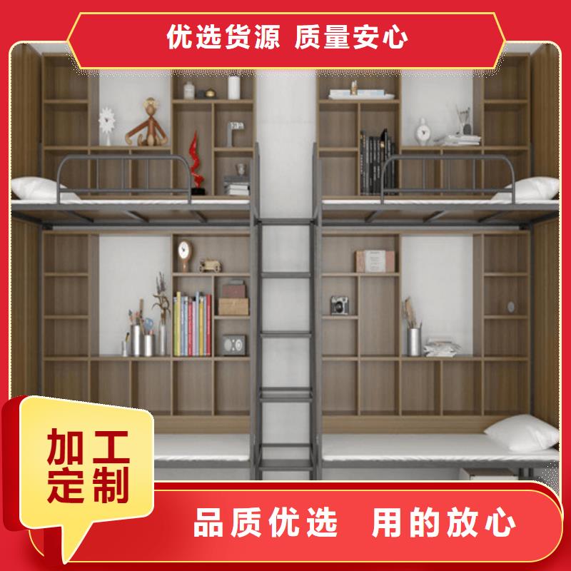 制式床具【型号齐全】【质保十年】