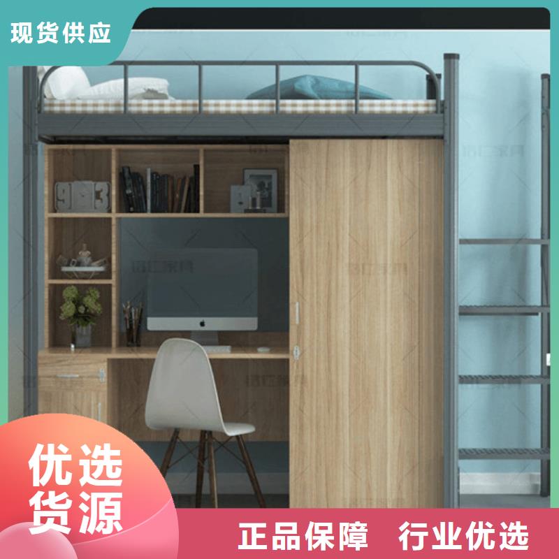 香港定做学生公寓床无中间商|欢迎电询