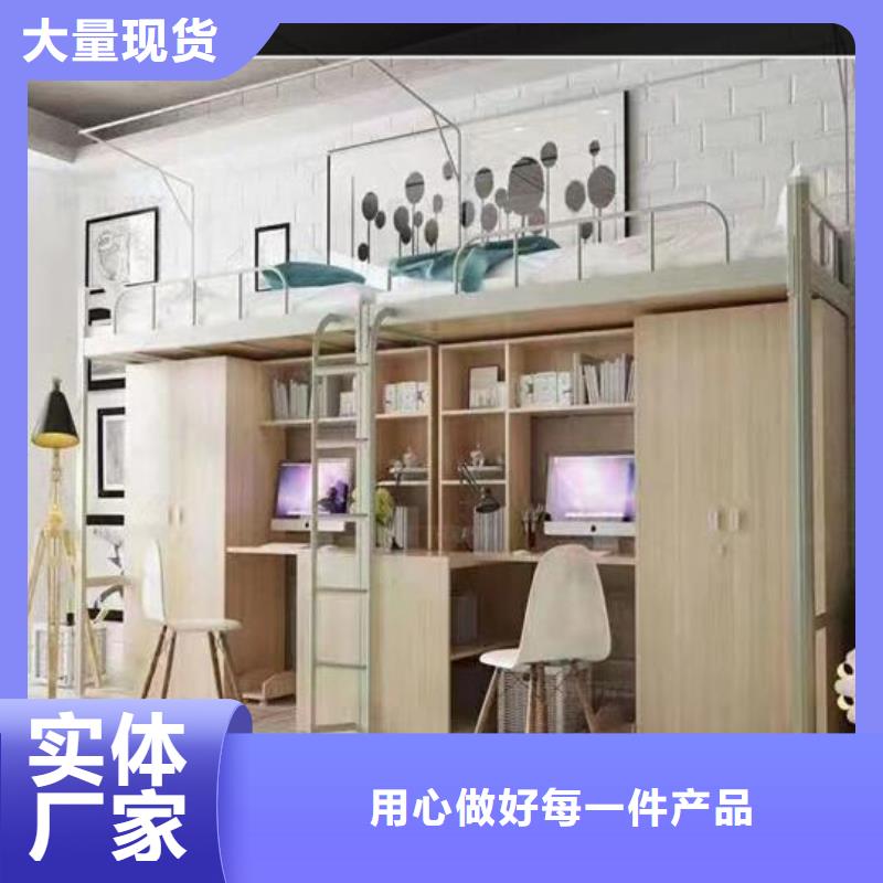 两连体公寓床供应/厂家/批发