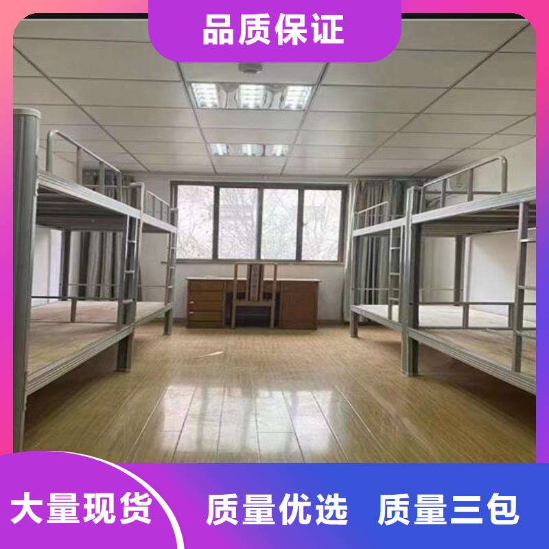 监舍床看守所床具厂家/双层铁床/宿舍床