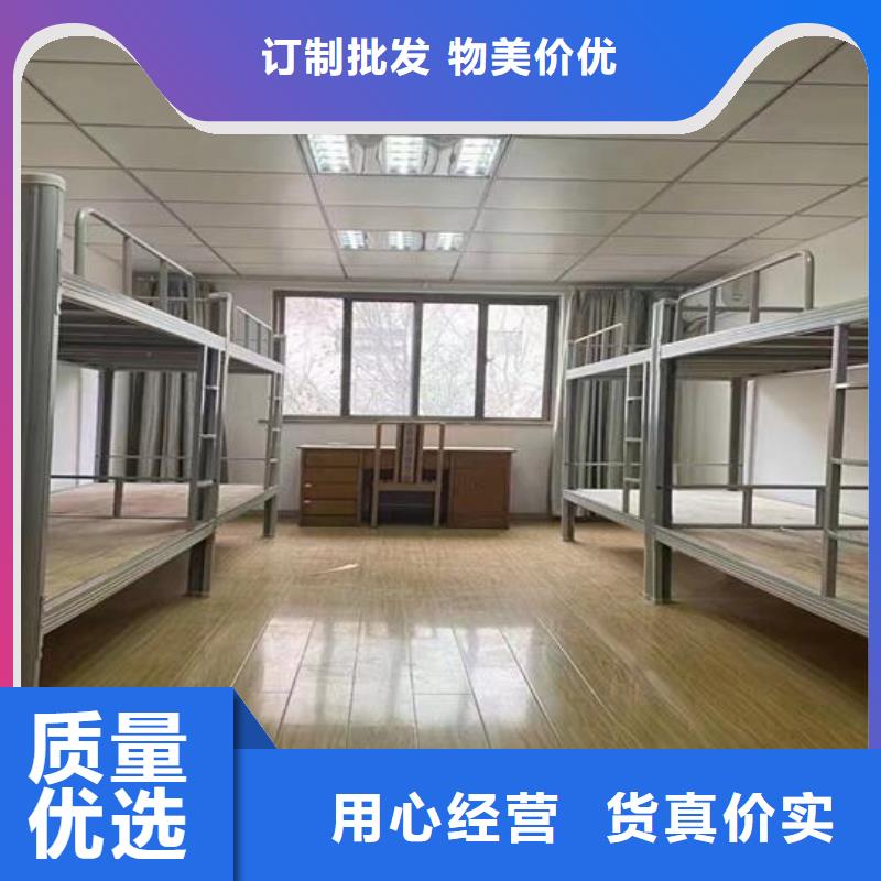 学校公寓床询问报价-产品介绍