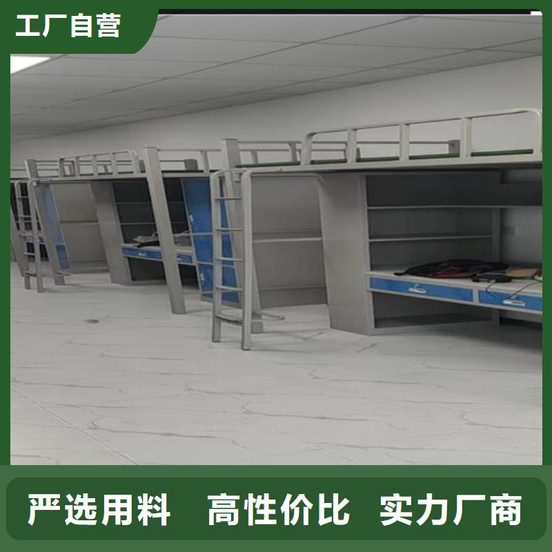 大连生产铁艺床上床下桌专业生产厂家