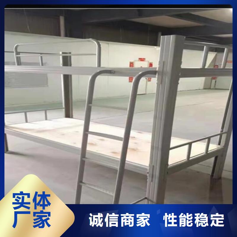 【怒江】经营员工宿舍床的尺寸一般是多少
