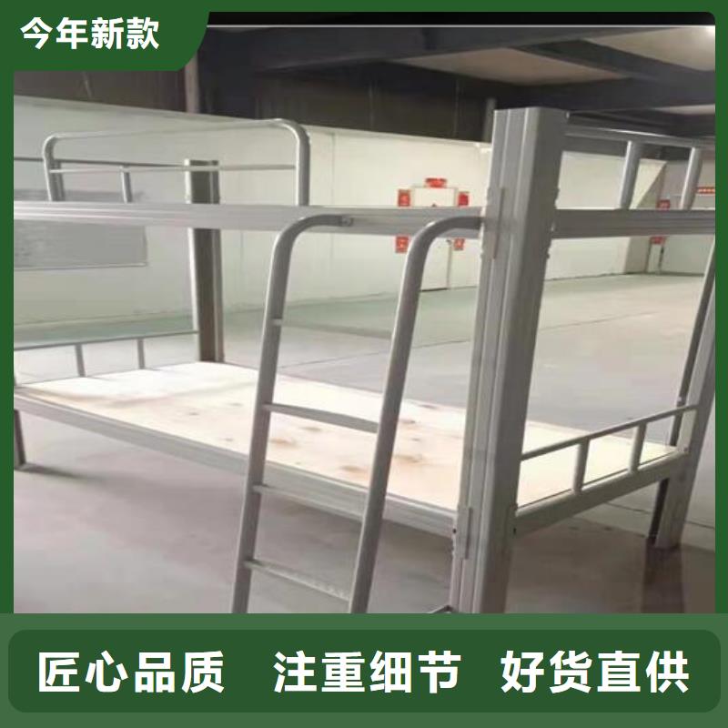 南京同城学生床的尺寸一般是多少