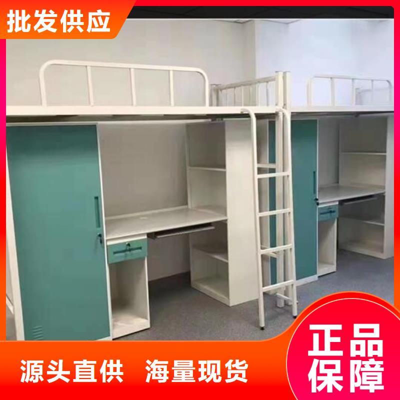 重庆直供学生公寓床性价比高