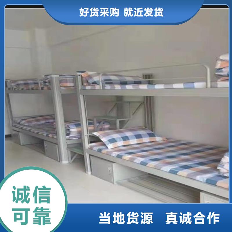 《黄南》选购学生床的尺寸一般是多少