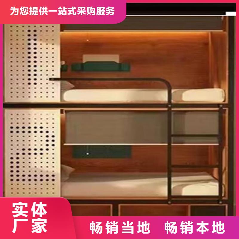 学校公寓床询问报价-产品介绍