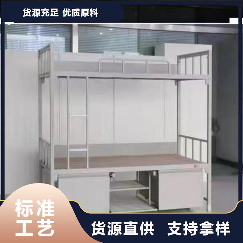 监舍床看守所床具厂家/双层铁床/宿舍床