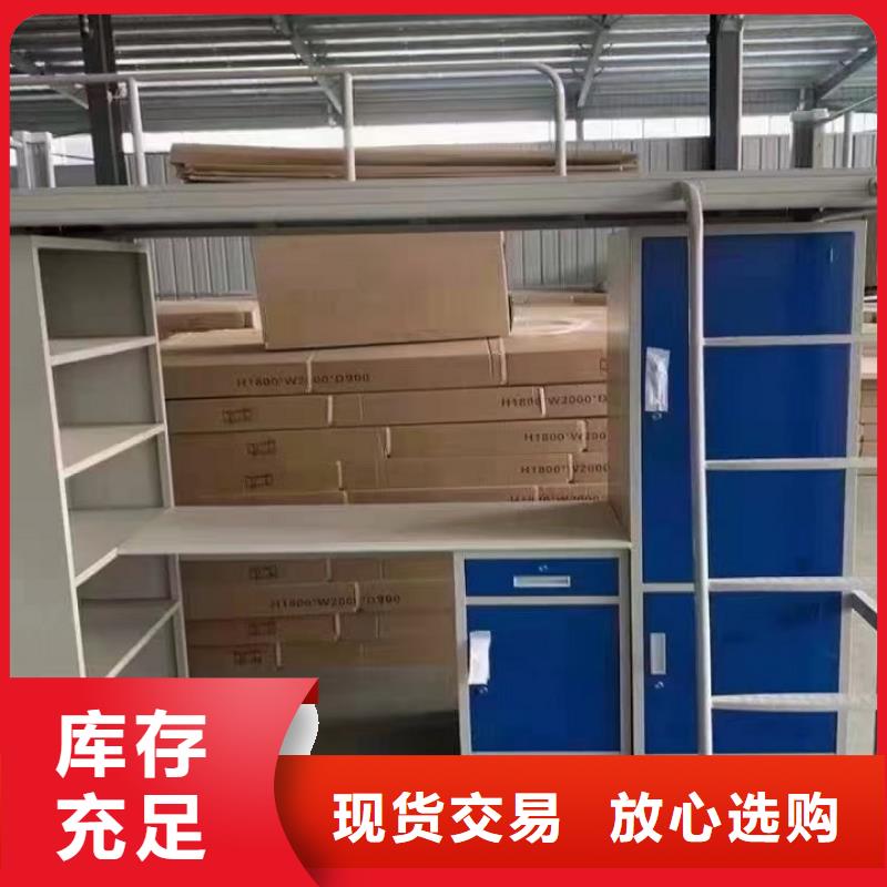 维吾尔自治区钢木床钢制床询问报价-产品介绍