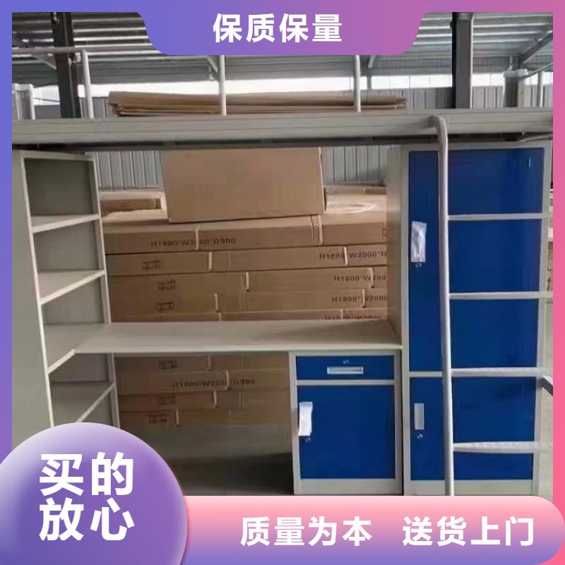 监舍床看守所床具支持定制|终身质保