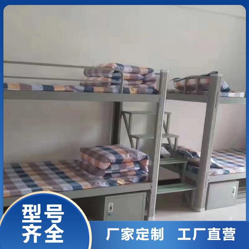 【宁夏】买学生公寓床怎么组装