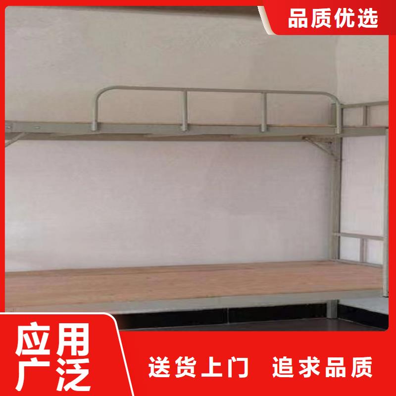 【齐齐哈尔】优质材料厂家直销煜杨铁艺床上床下桌专业生产厂家