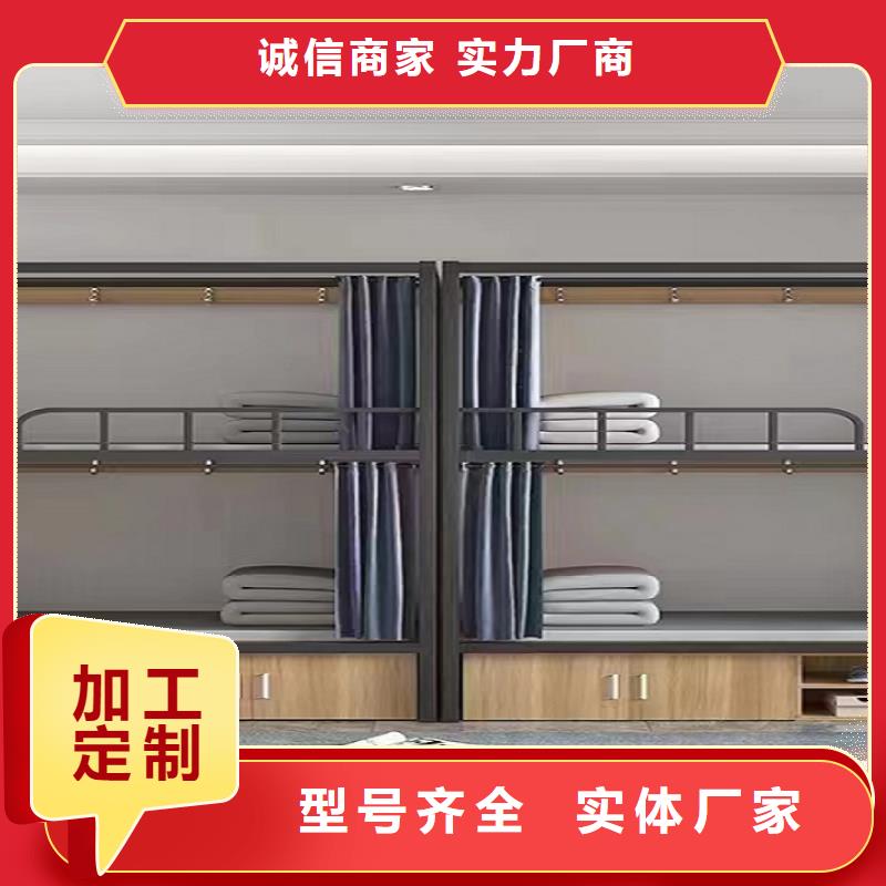 台湾销售上下铺双层床性价比高