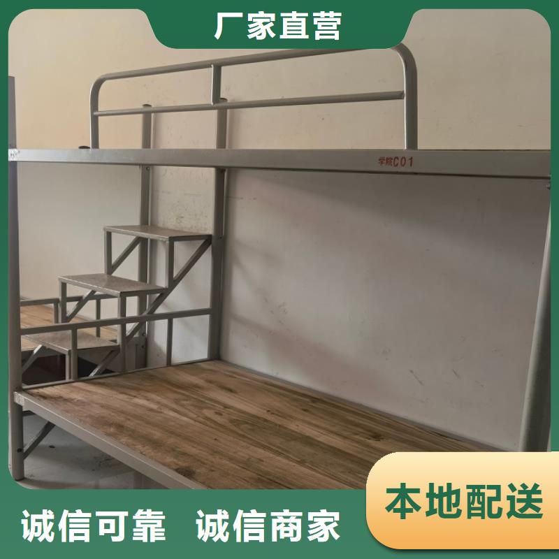 【红河】选购双人连体宿舍床怎么组装