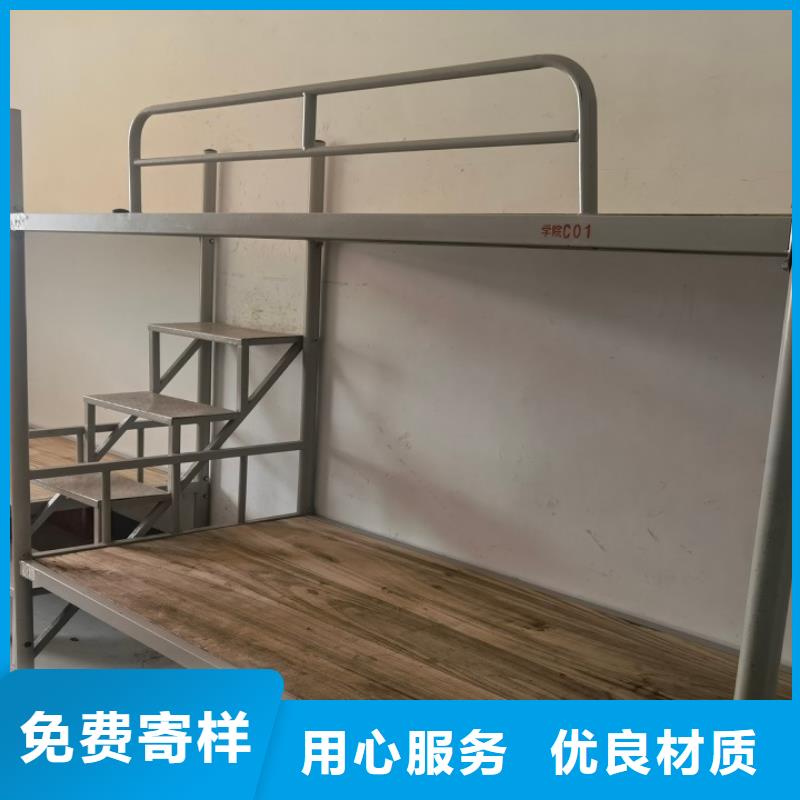 《朝阳》订购煜杨学生公寓床厂家批发、促销价格