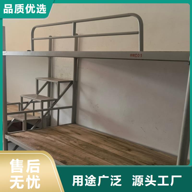 南京同城学生床的尺寸一般是多少
