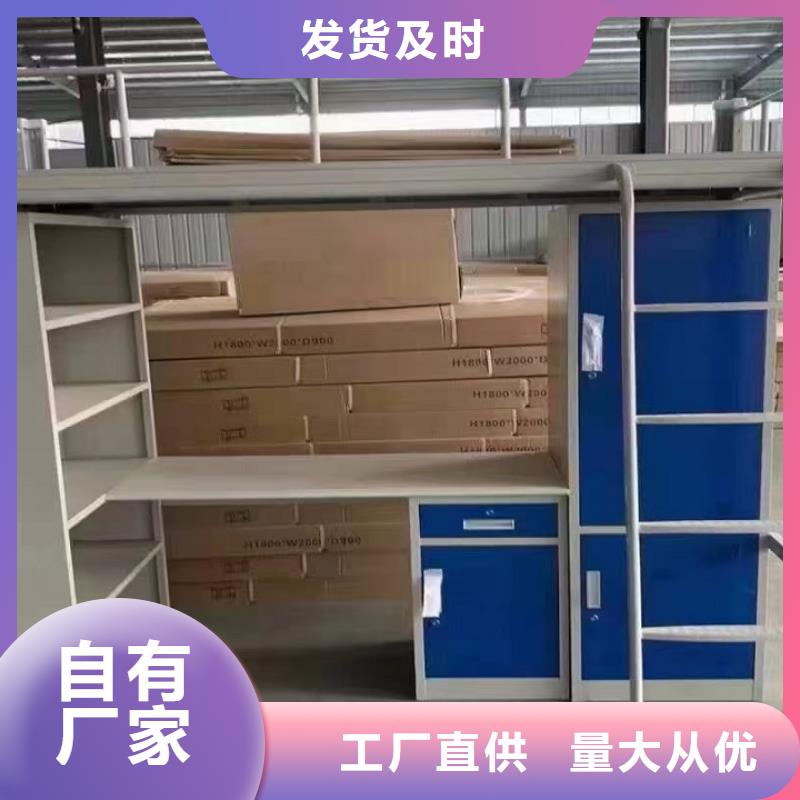 广州质检严格煜杨型材铁床厂家批发、促销价格