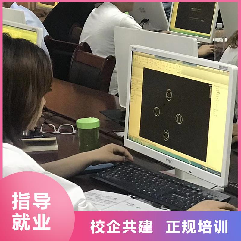 一级建造师培训学校通信