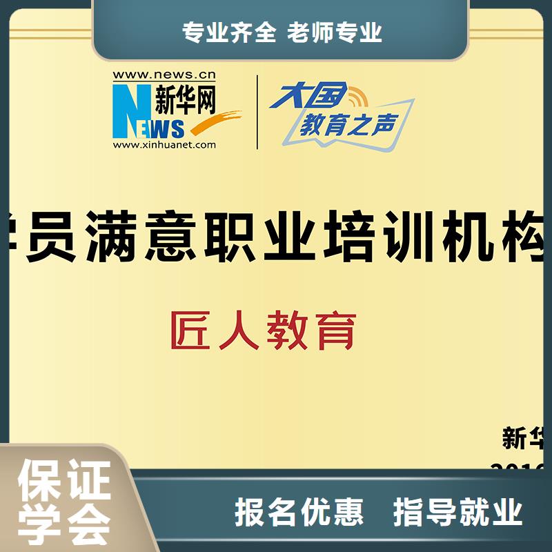 金融学可以报考一级建造师吗