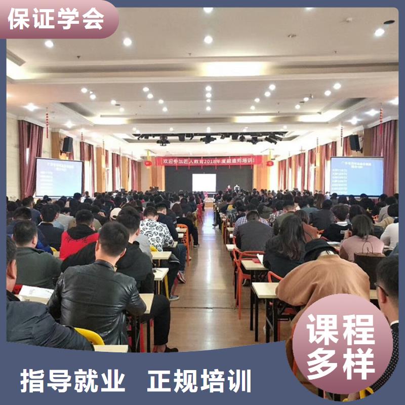 一级建造师机电