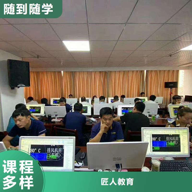 建筑学中级职称报考报名条件|匠人教育