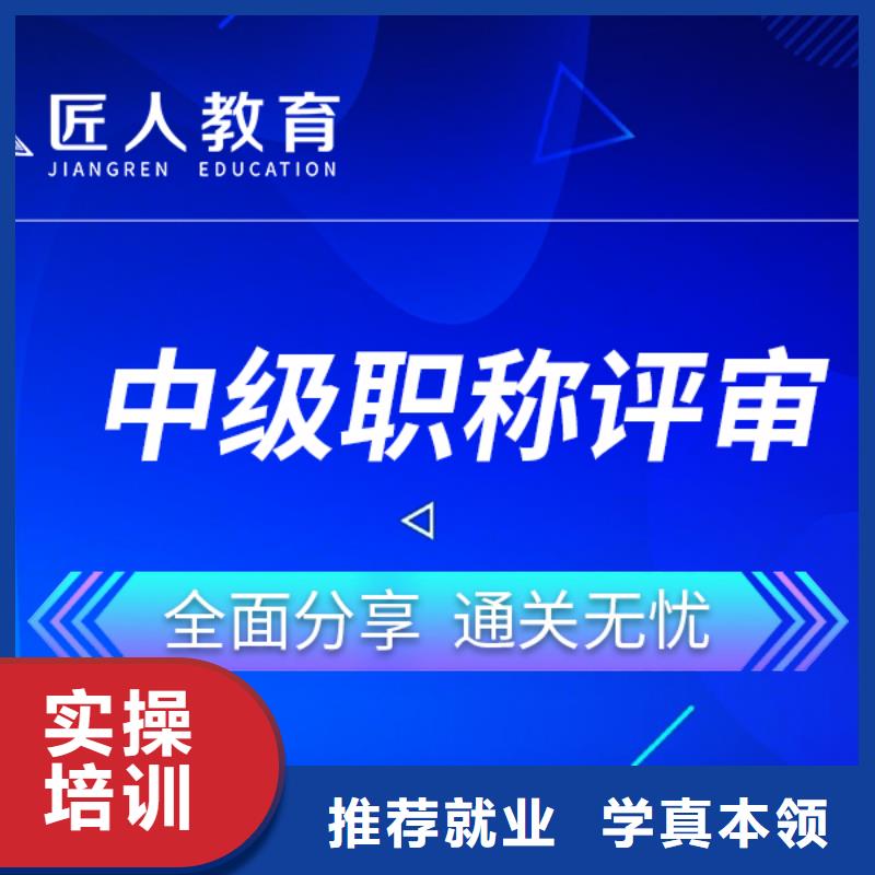 成人教育加盟消防工程师考证报名优惠