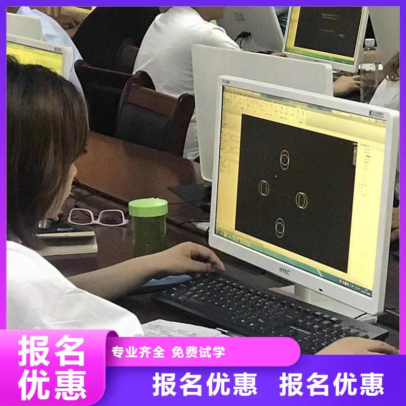 中级职称教育培训加盟技能+学历