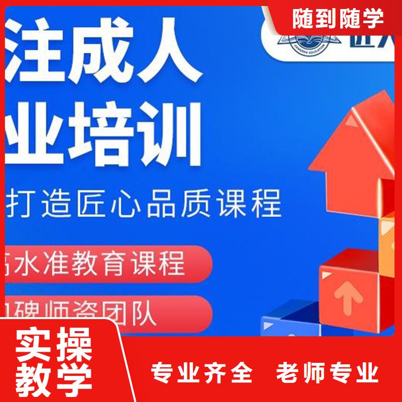 建筑工程管理中级职称含金量怎么样【匠人教育】