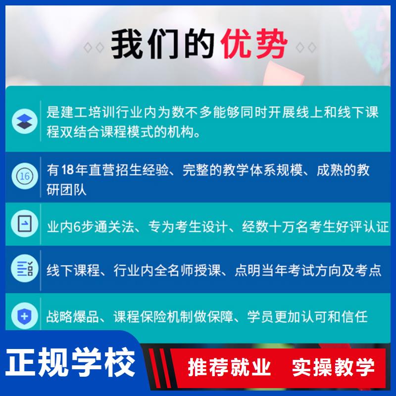 建筑工程管理中级职称含金量怎么样【匠人教育】