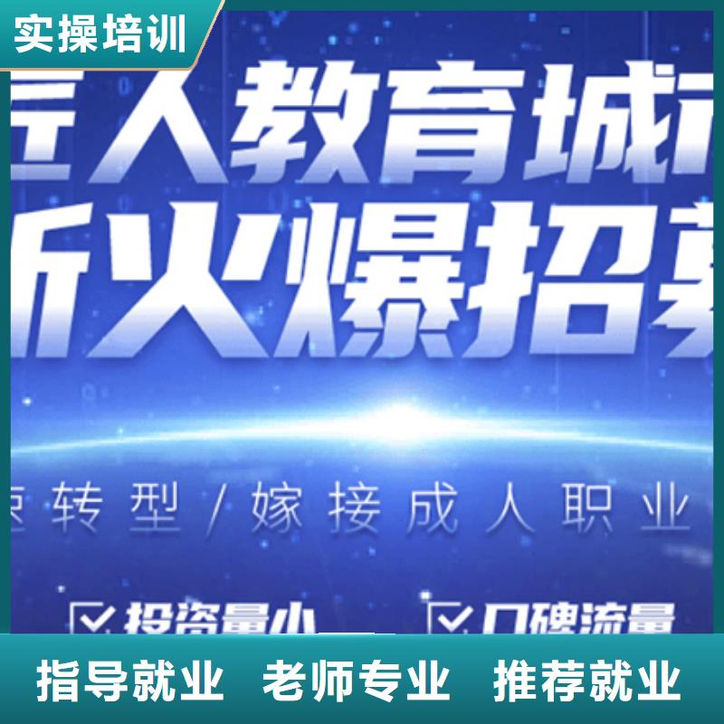 【经济师,市政一级建造师实操培训】