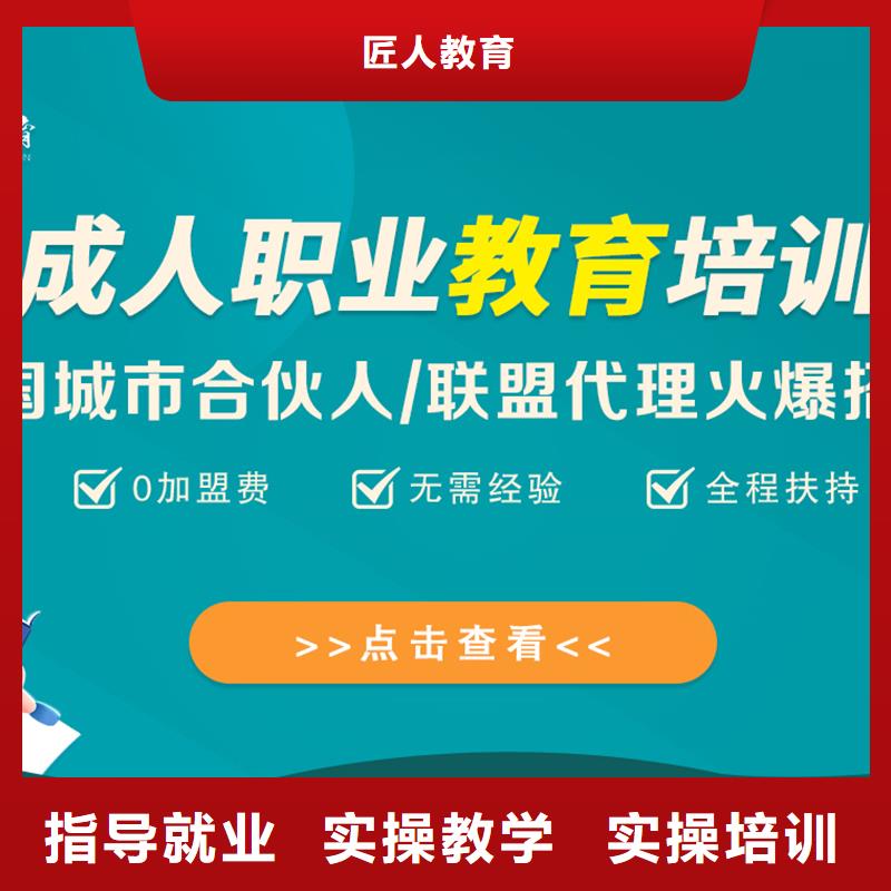 金属冶炼安全类安全工程师含金量高吗匠人教育