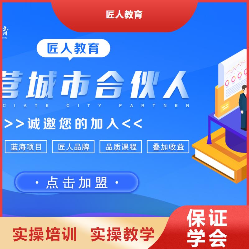 【经济师,中级职称评审师资力量强】