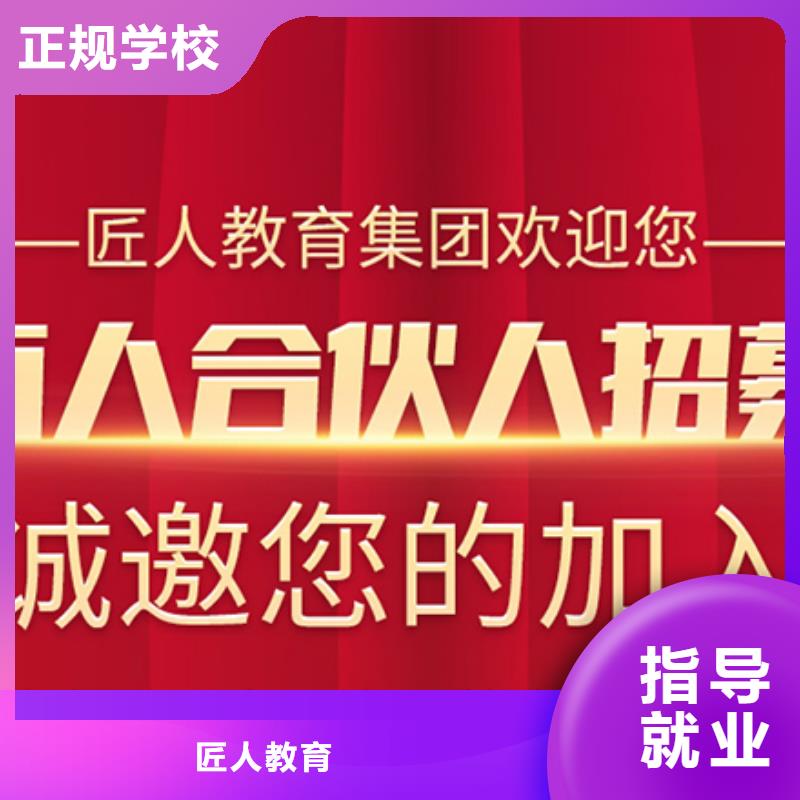 经济师,【消防工程师】正规培训