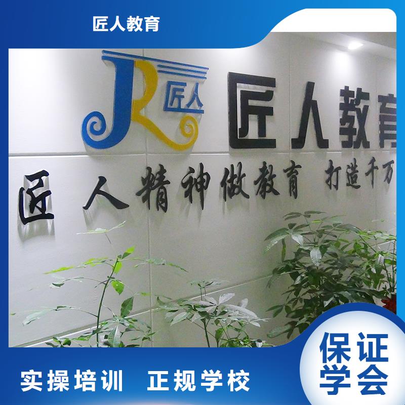 【经济师二级消防工程师学真技术】