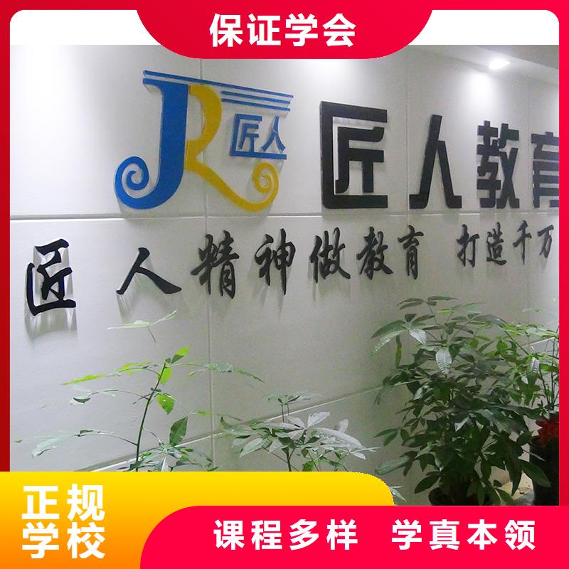 【 经济师 二级消防工程师正规培训】匠人一级二级建造师培训