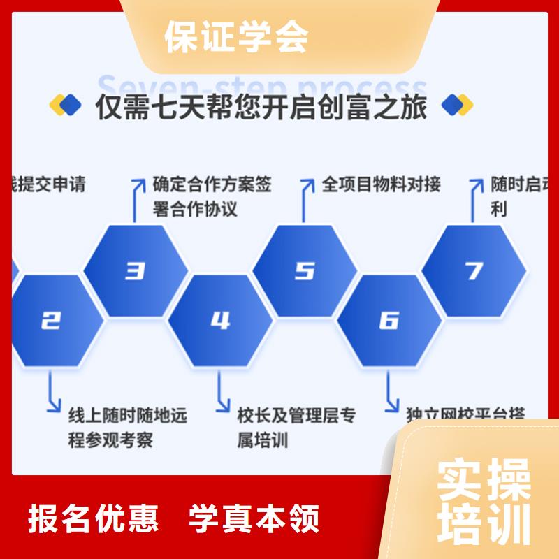 经济师消防工程师考证随到随学