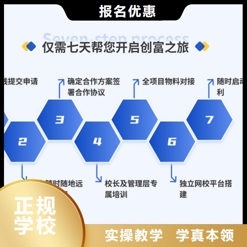 经济师消防工程师报考条件课程多样