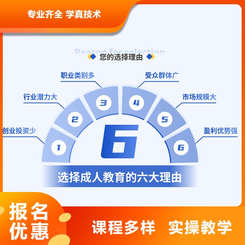 经济师二级建造师高薪就业