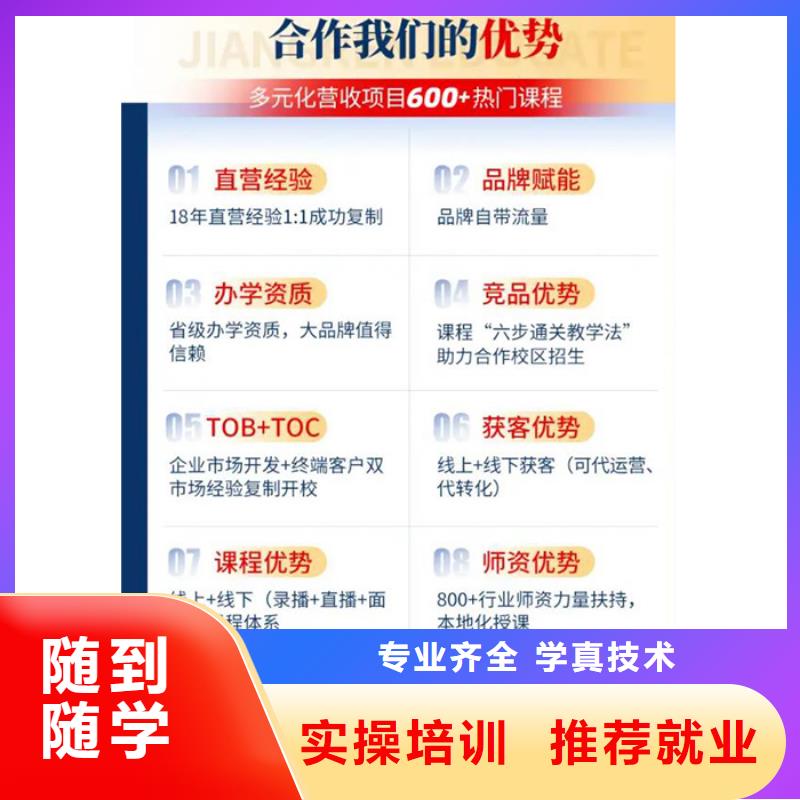 经济师-【一级消防工程师】就业快覆盖范围含|兴化|姜堰|南通|镇江|苏州|宿迁|盐城|徐州