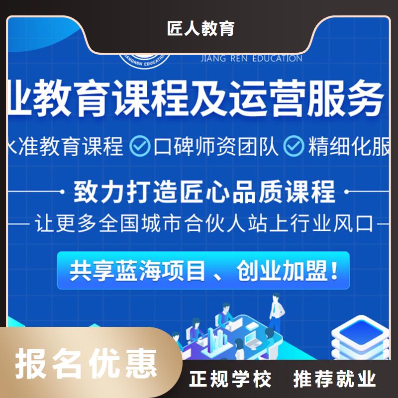 经济师【消防工程师】指导就业