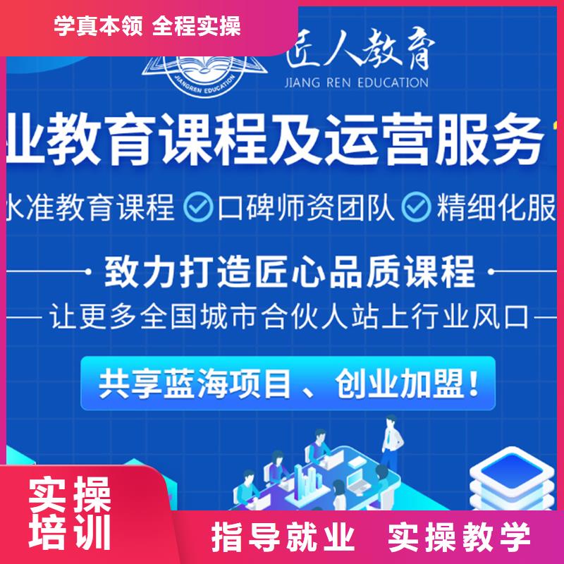 经济师国企党建培训专业齐全