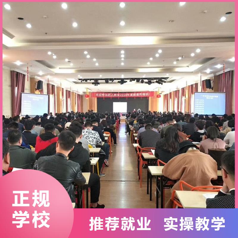 经济师一级建造师报考保证学会