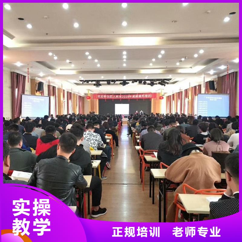 【经济师】一级消防工程师随到随学