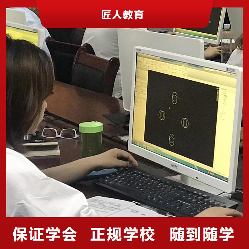 经济师-注册安全工程师正规学校