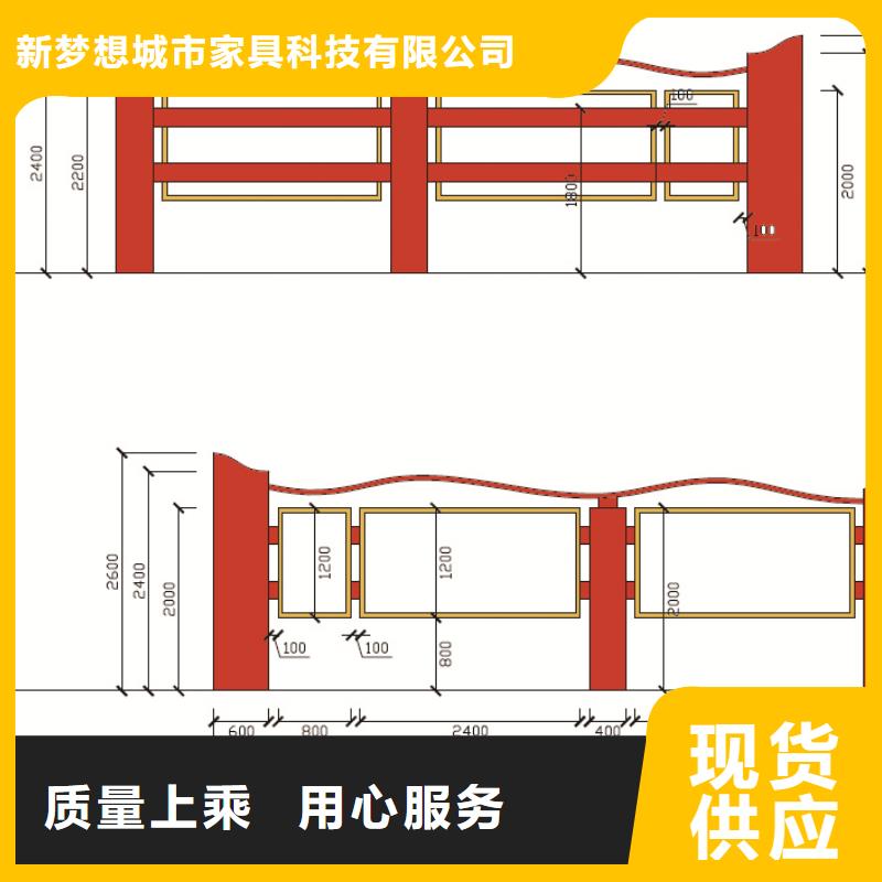 宣傳欄-ATM防護艙用的放心
