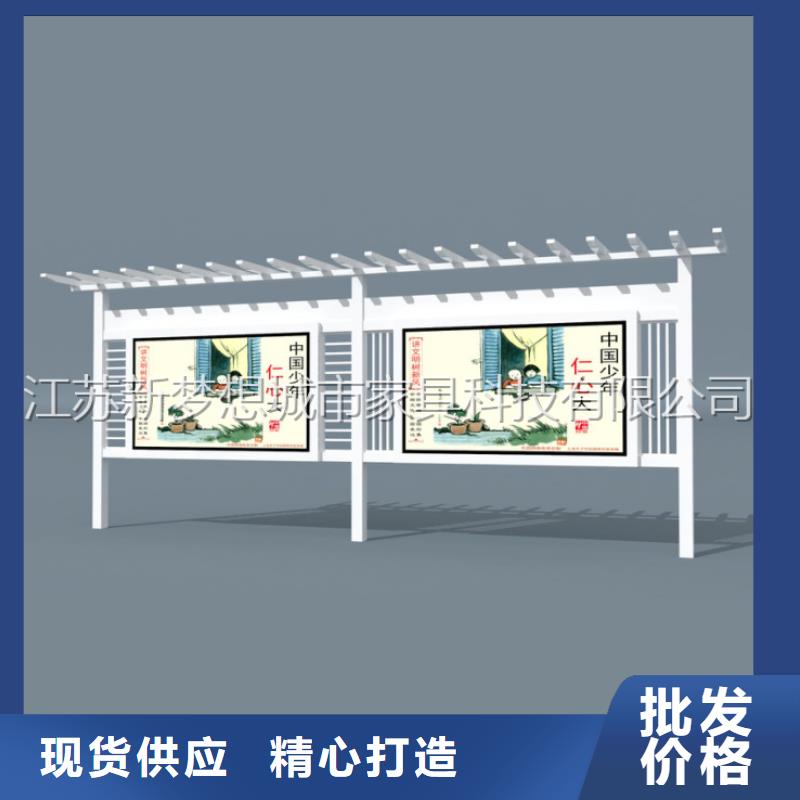 不銹鋼公告欄制造廠家