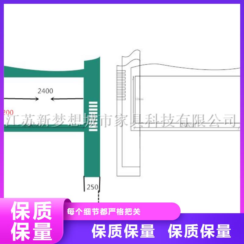 宣传栏仿古候车亭源头厂家直销